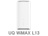 UQ WiMAX L13の画像