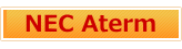 NEC Aterm