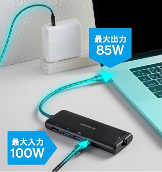エレコム 7-in-1 DST-W02 外部充電器画像