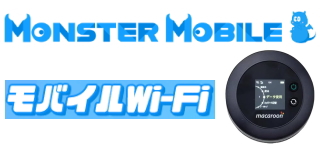 MONSTER MOBILE