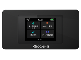 uCloudlink NA01 Wi-Fiルーターの画像
