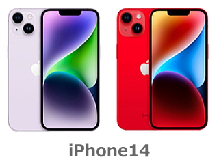 iPhone14 スマートフォン画像