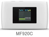 Wi-FiルーターMF920Cの画像